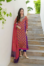 Hoorain