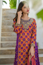 Hoorain