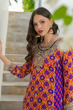 Hoorain