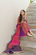 Hoorain