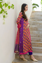 Hoorain