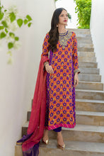 Hoorain