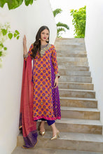 Hoorain