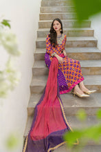 Hoorain