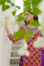 Hoorain