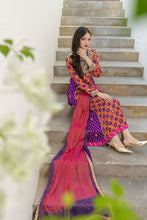 Hoorain